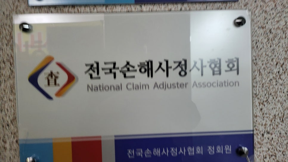 블로그 사진 8