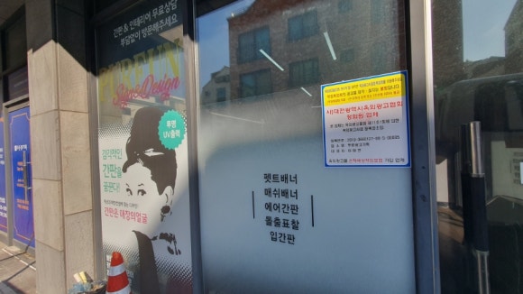 푸른광고기획 이미지