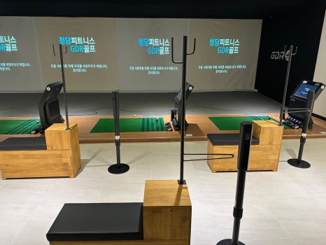 청담피트니스GDR골프 이미지