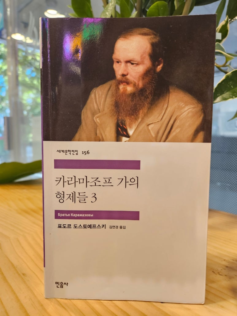 일류사 이미지