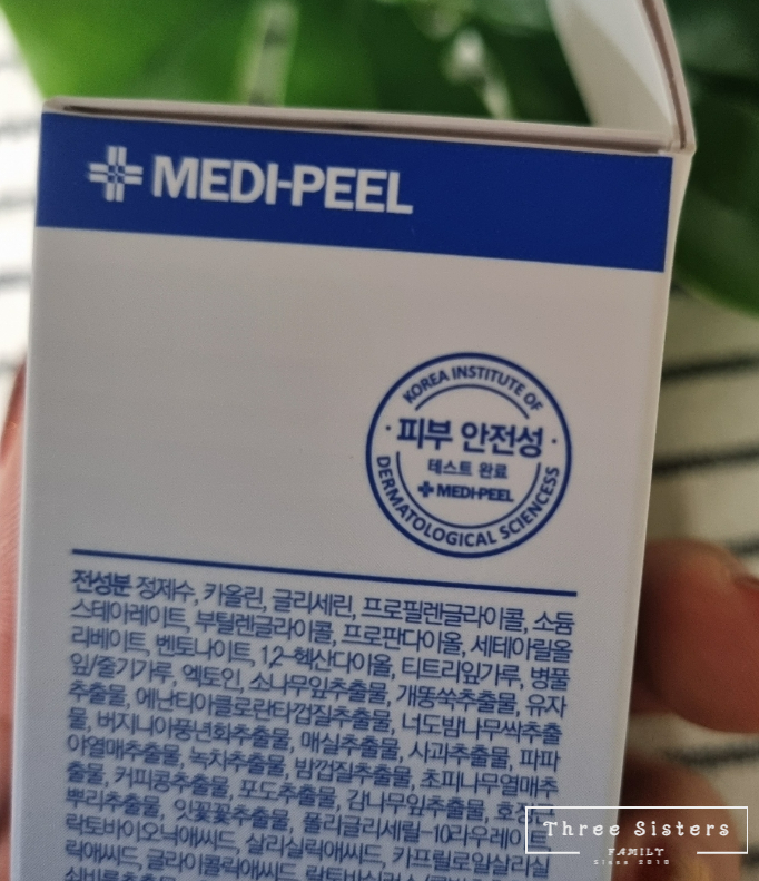 연화수퍼 이미지