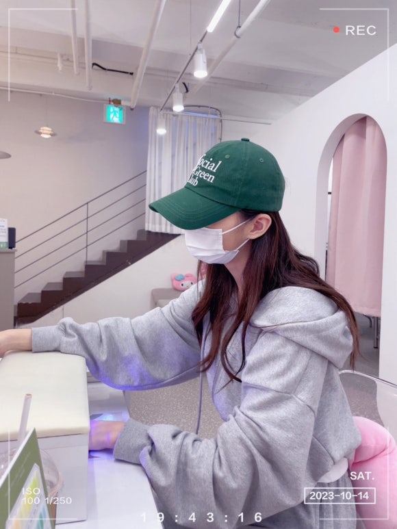바케네일 이미지