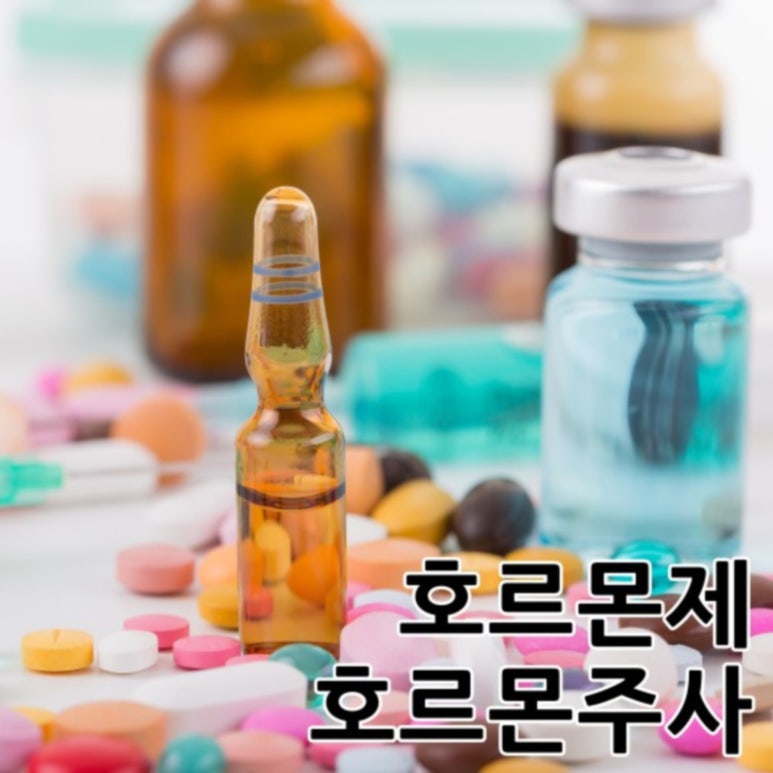경희미소한의원 이미지