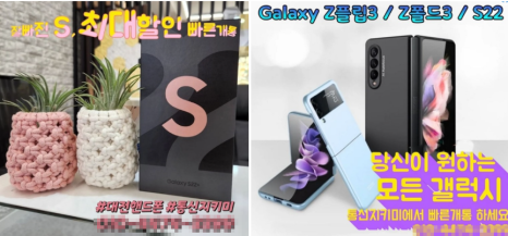인터켓 이미지
