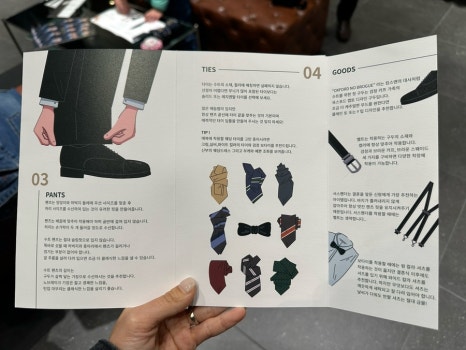 캠브리지멤버스현대아울렛 이미지