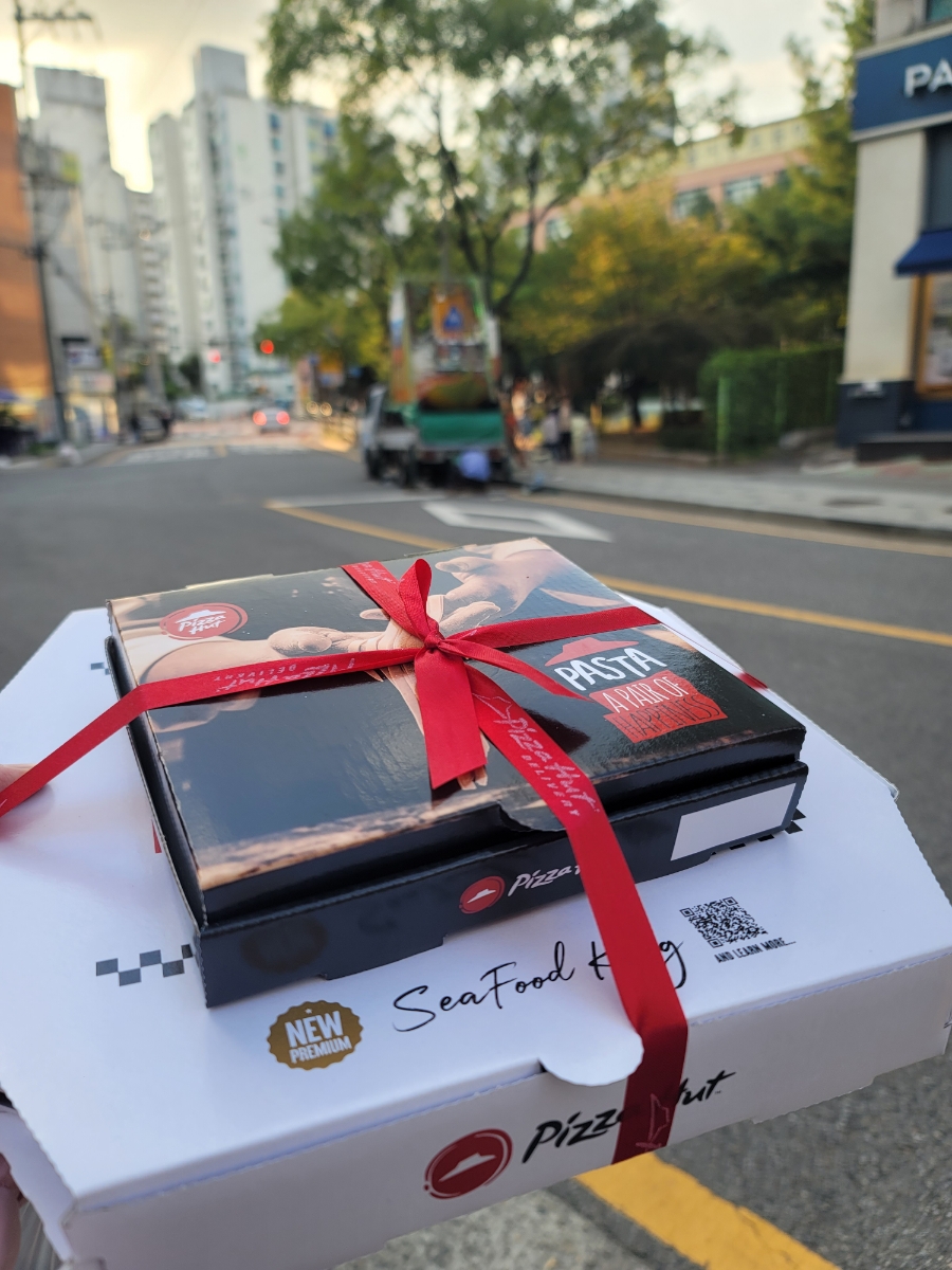 피자헛신정푸른 이미지