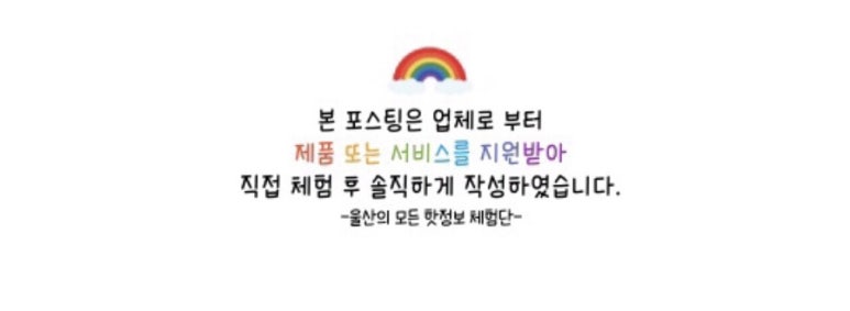 어레브뷰티 이미지