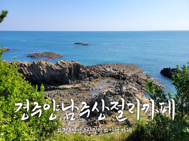 카페콜로네이드 이미지