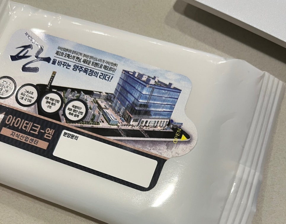 하늘교육서점 이미지