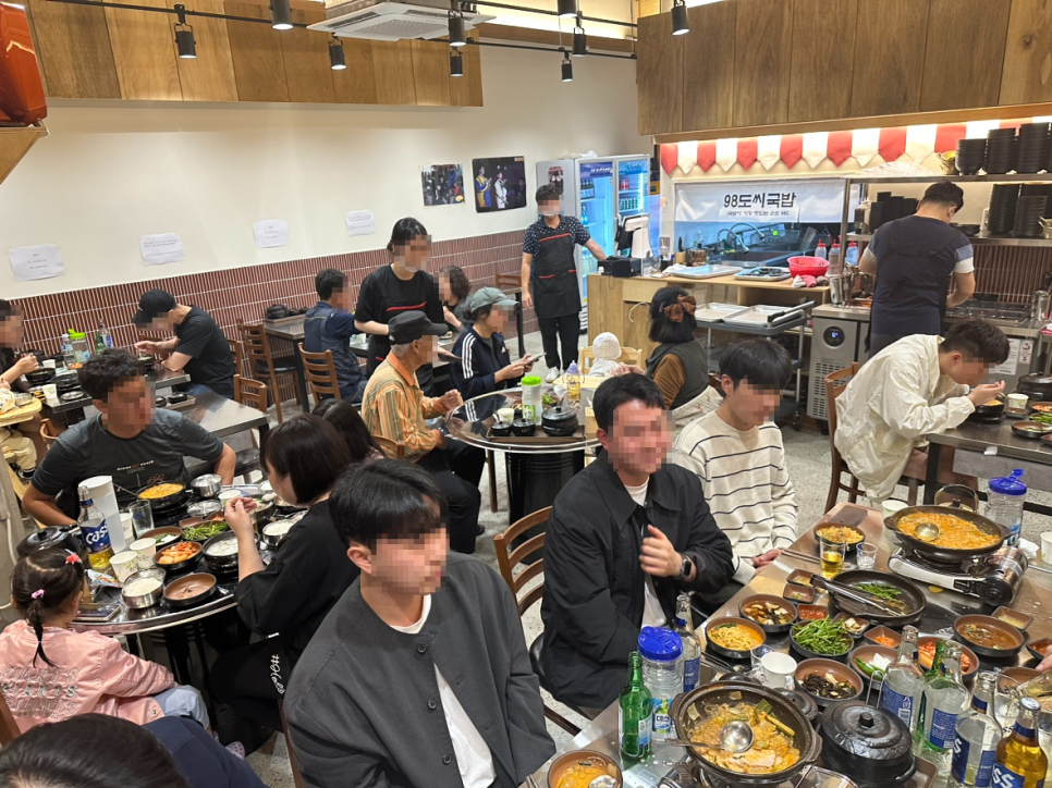 98도씨국밥 사송신도시점 이미지