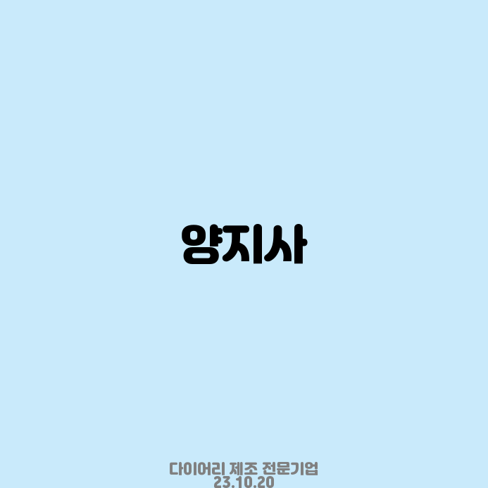 에스엠엔씨 이미지
