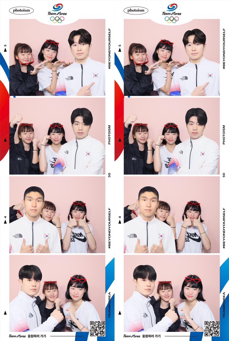 루아영 이미지