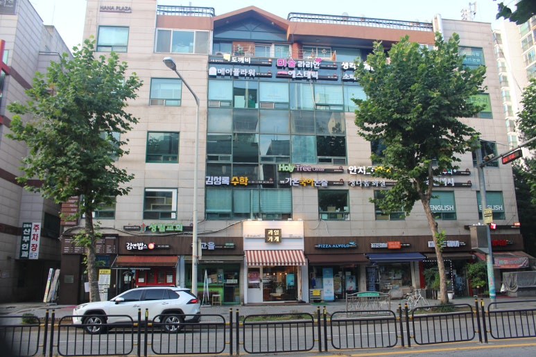 떠버리정육점 이미지