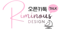 뽑기플렉스 이미지