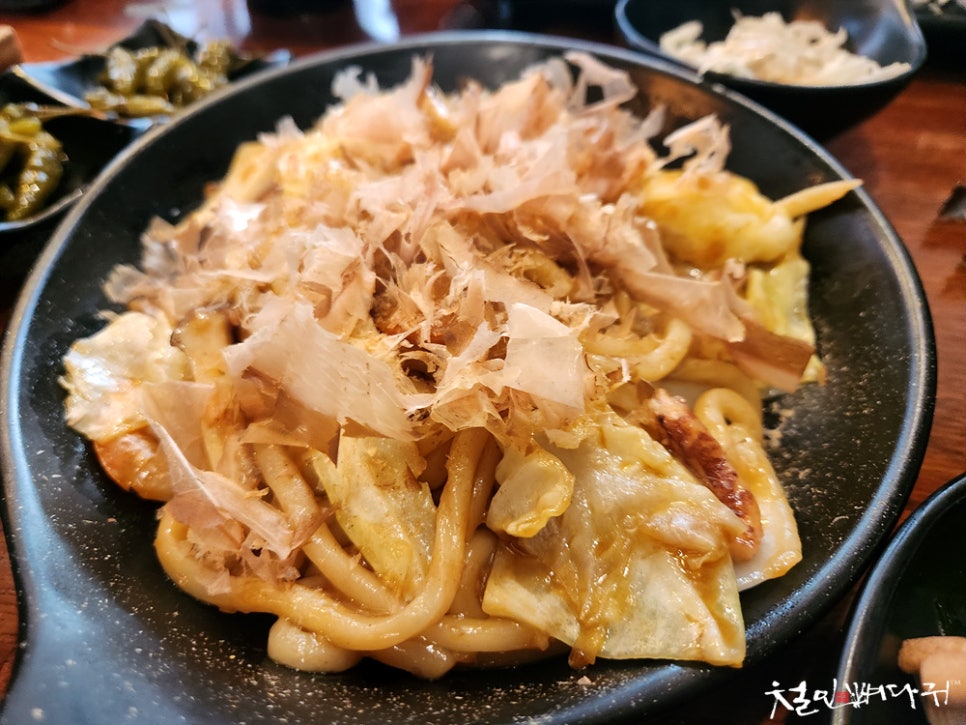 스시화로 이미지