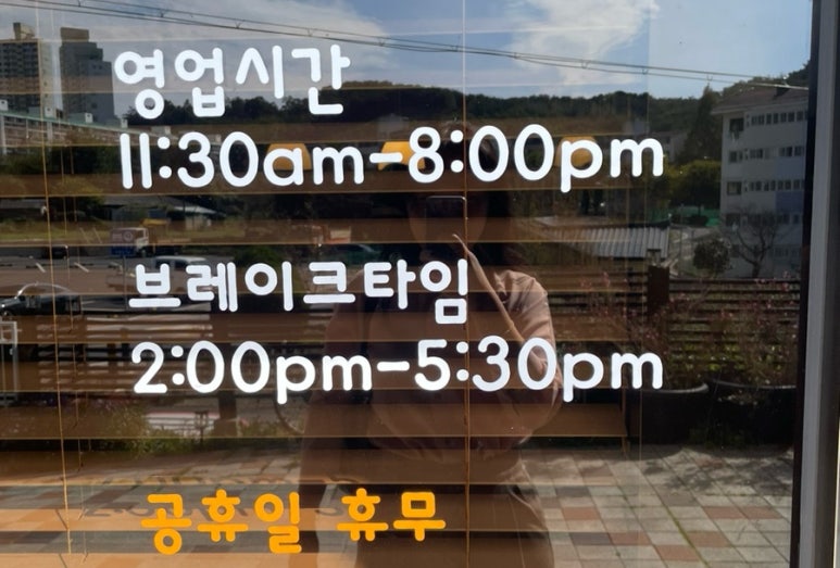 오월식탁 이미지