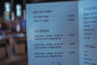 모범돼지 이미지