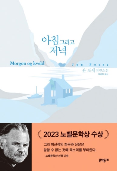 (주)교보문고 이미지