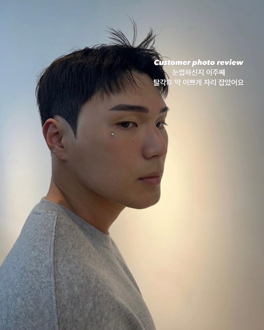 아이룸뷰티 이미지