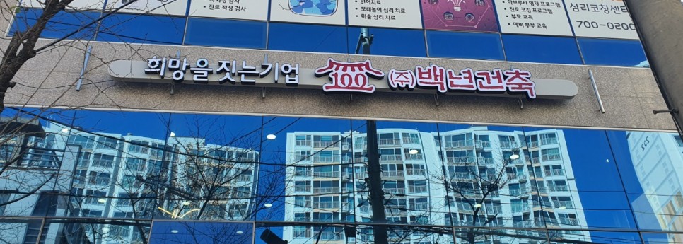 모던기업(주) 이미지