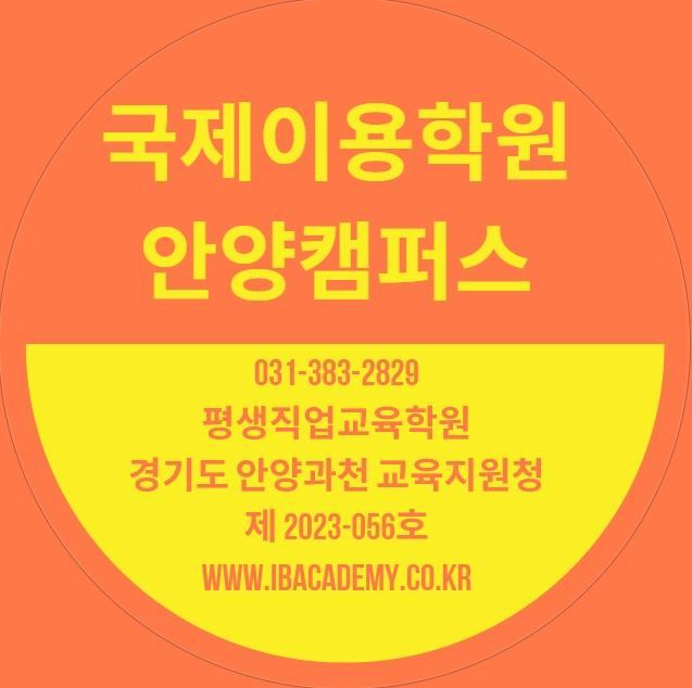 더블에이맨즈헤어 이미지