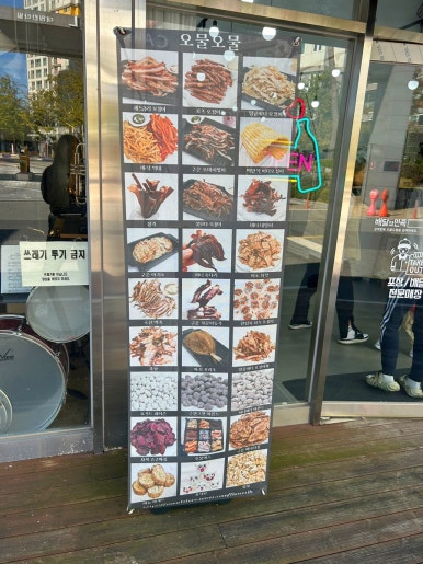 마미테이블 이미지