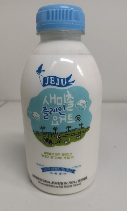 샘물목장유가공공장 이미지