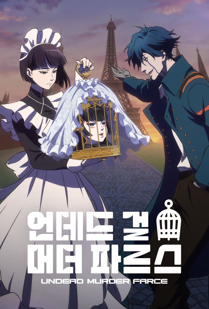 파르스 이미지