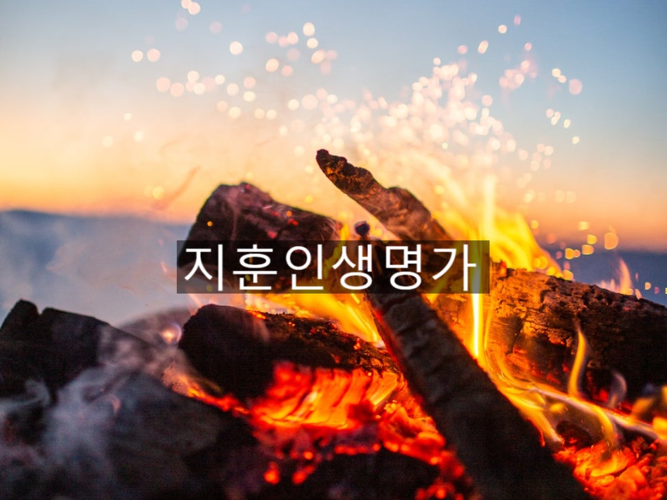 재성환경 이미지