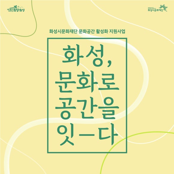 산들래 야영장 이미지