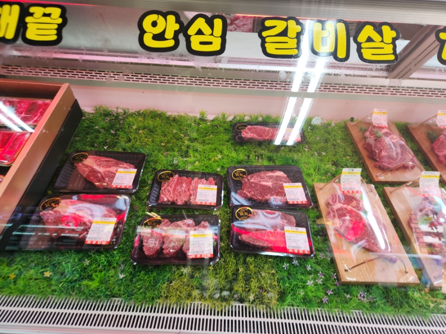 고기고집금천 이미지