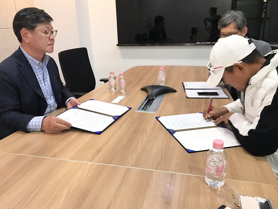 주식회사 믿음개발 이미지