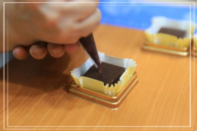 숙설방 이미지