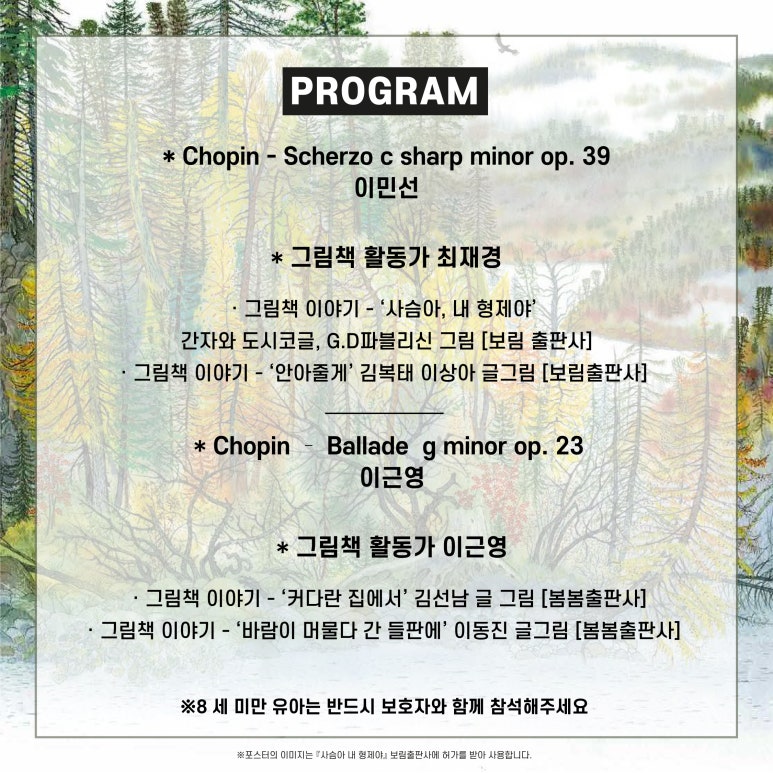 문화공간연구소 이미지