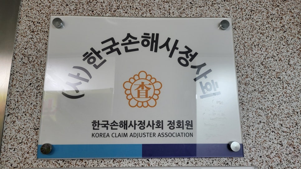 블로그 사진 7