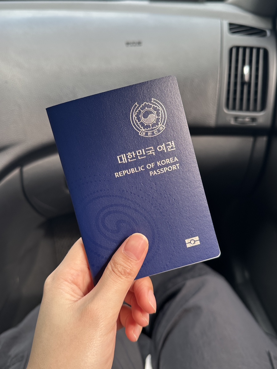 참뼈(이동점) 이미지