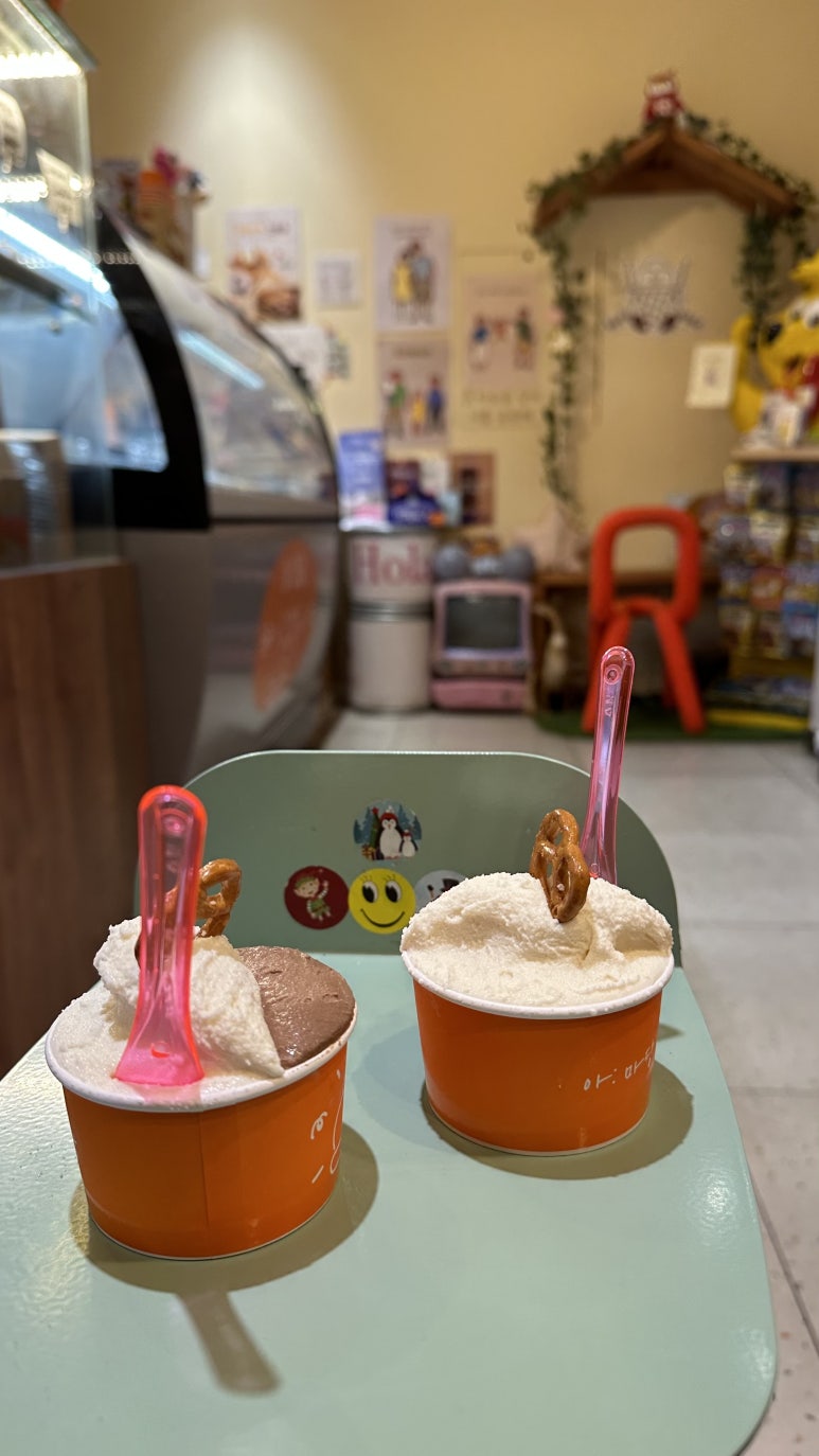 아마당 이미지