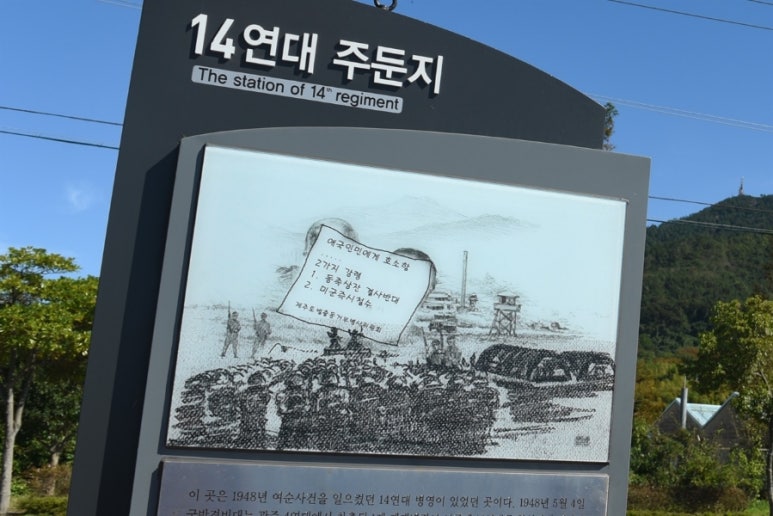 양지바른 이미지
