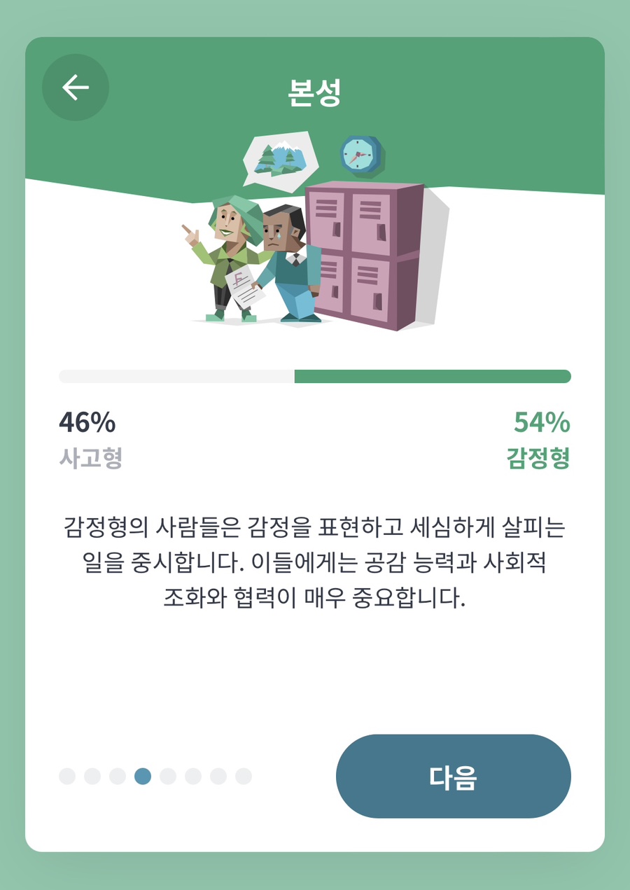 히우 이미지