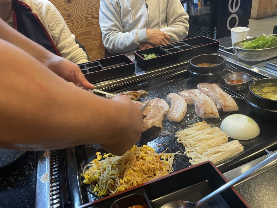 도삼판 이미지