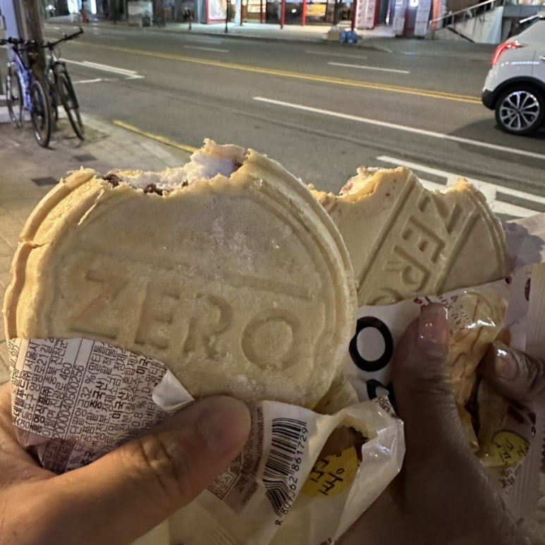 지에스더프레시선유도역점 이미지