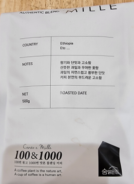 숨브랜딩 이미지