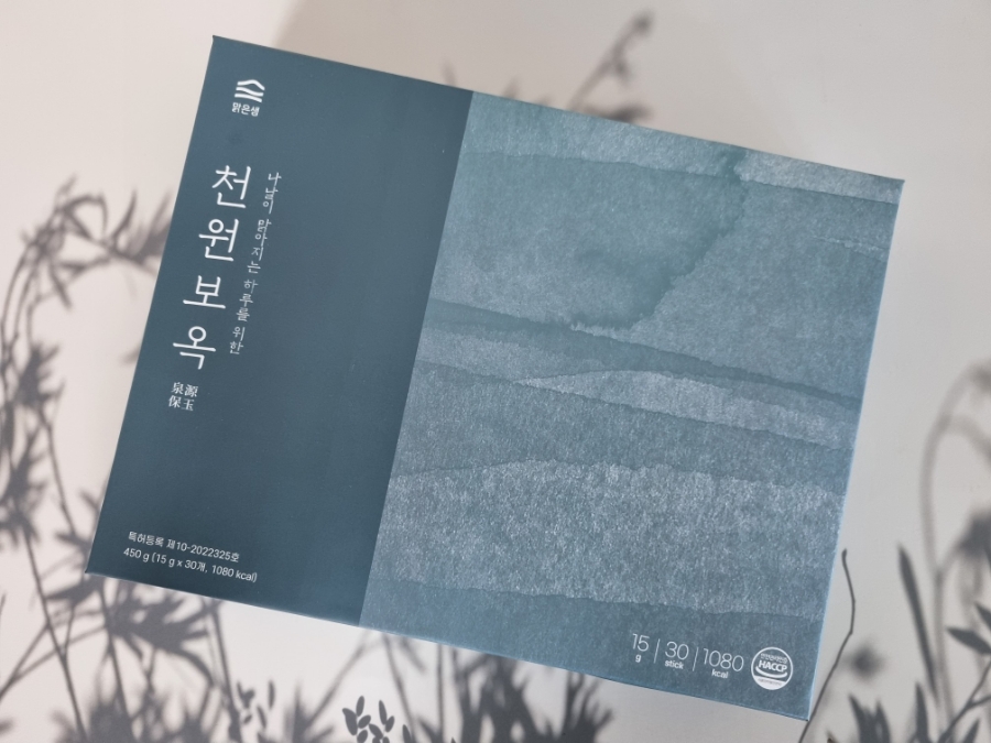 농업회사법인(주)원광 이미지