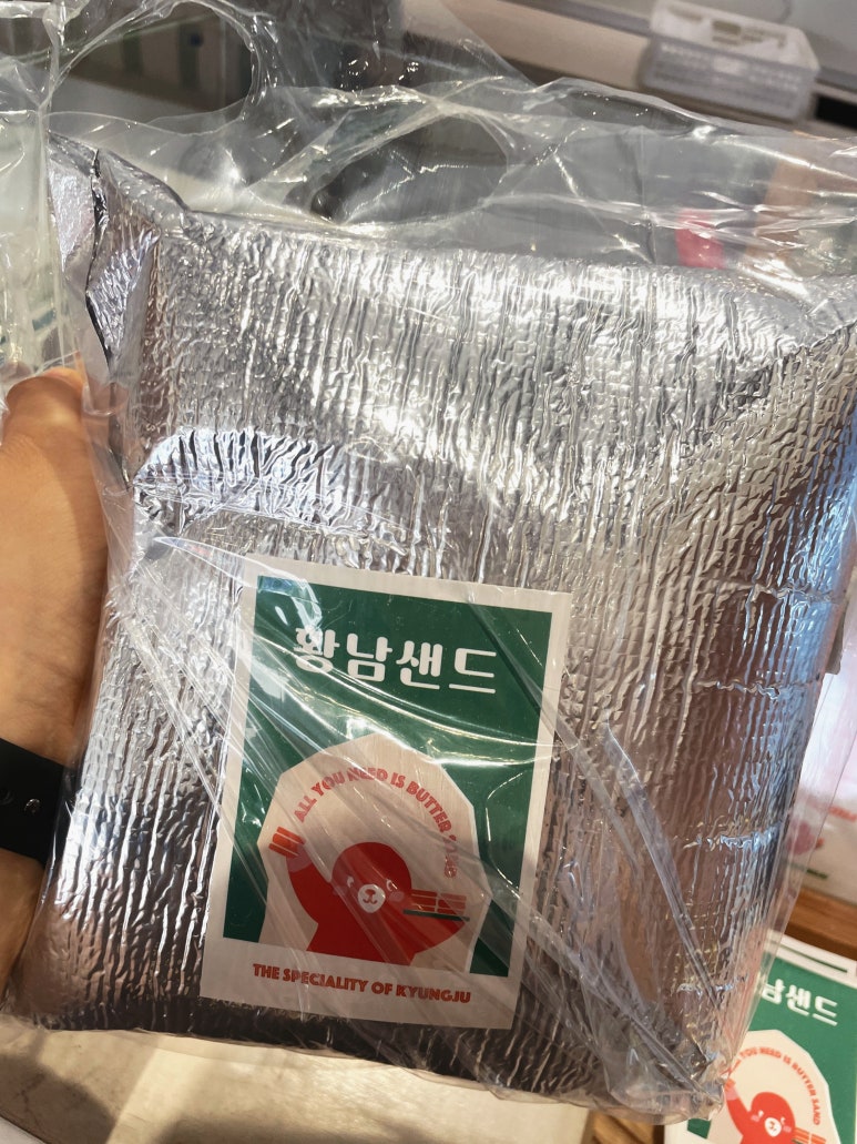 카페, 서서 이미지