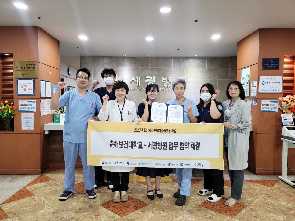 세광교육 이미지