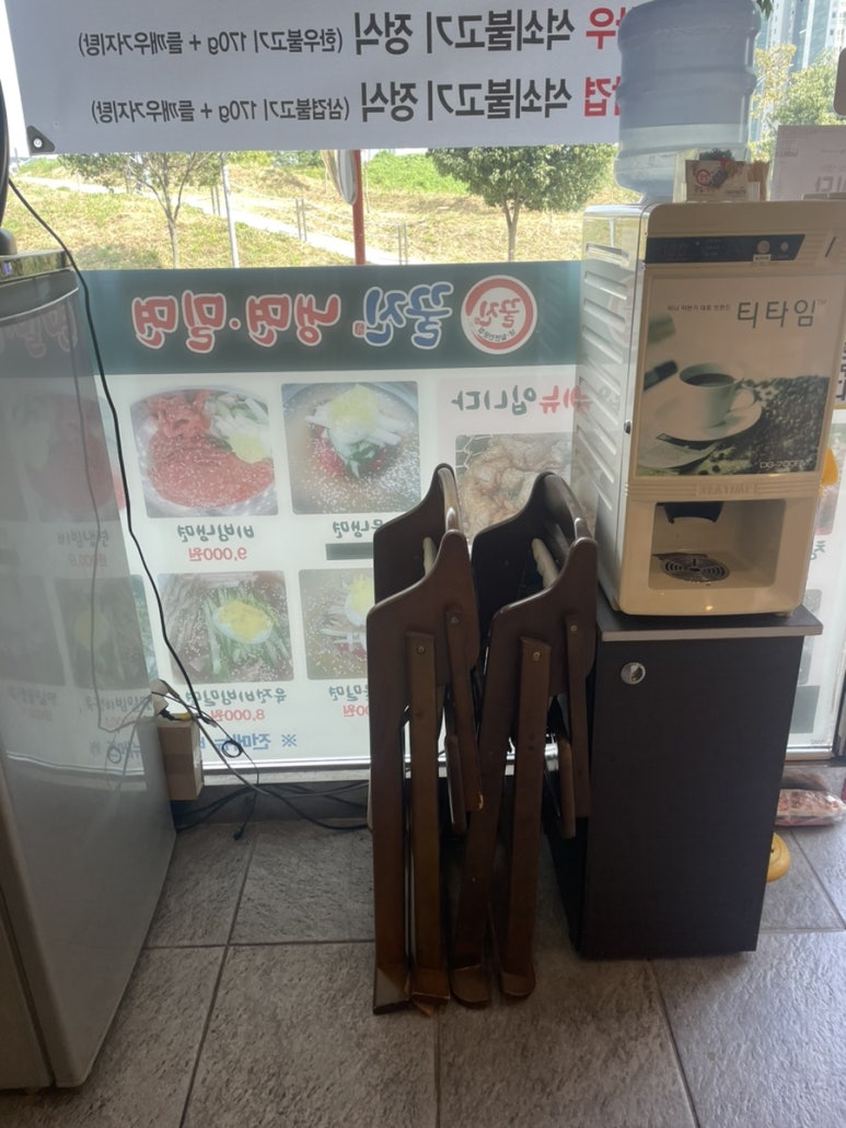 꿀진냉면·밀면 이미지