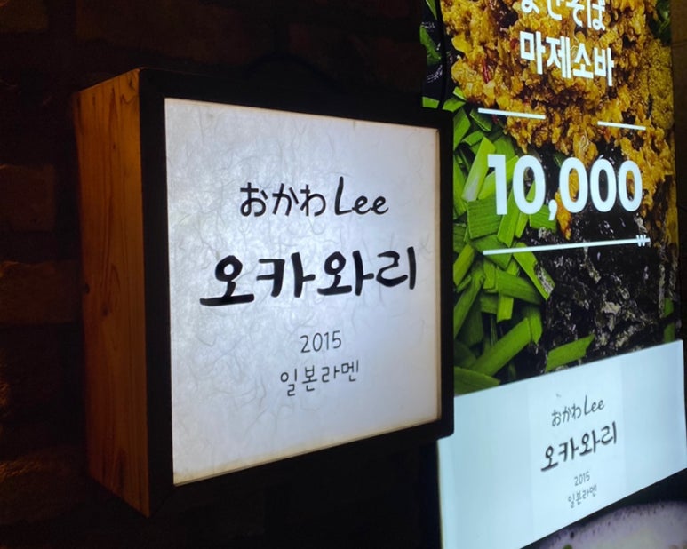 간팡 이미지