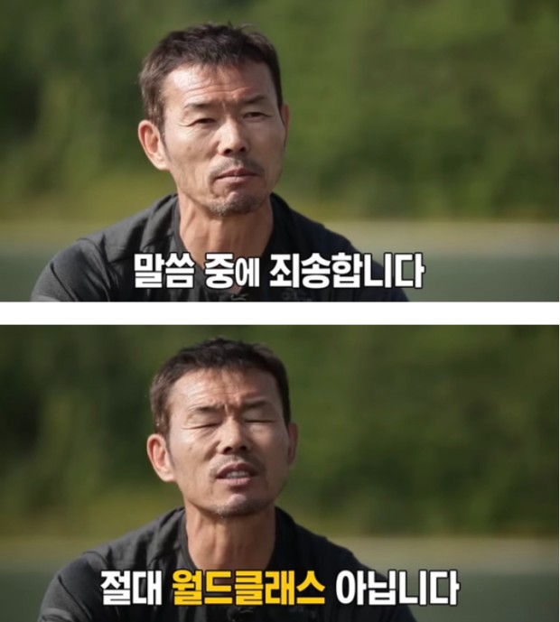 2대맛태 이미지