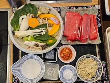삼청동샤브AK& 이미지