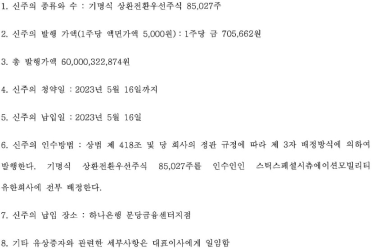 대영서비스 이미지